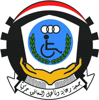 جمعية رعاية وتأهيل المعاقين حركيا - عمران